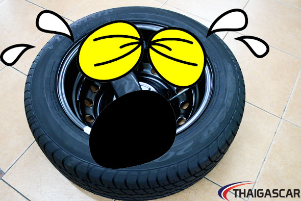 รูปยางอะไหล่