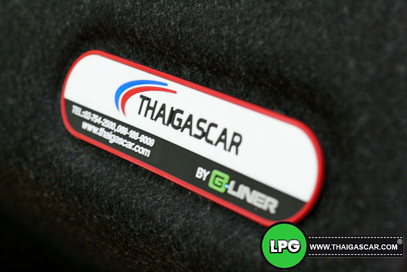 ที่ครอบถังแก๊ส LPG G-Liner