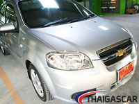 aveo ติดแก๊ส