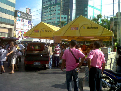 THAIGASCAR รายได้จากการติดแก๊ส บริจาคช่วยเหลือน้ำท่วม 54