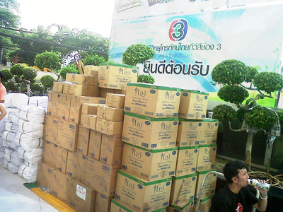 THAIGASCAR รายได้จากการติดแก๊ส บริจาคช่วยเหลือน้ำท่วม 54