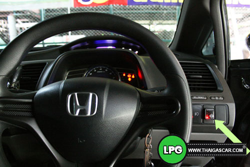 civic fd ติดแก๊ส