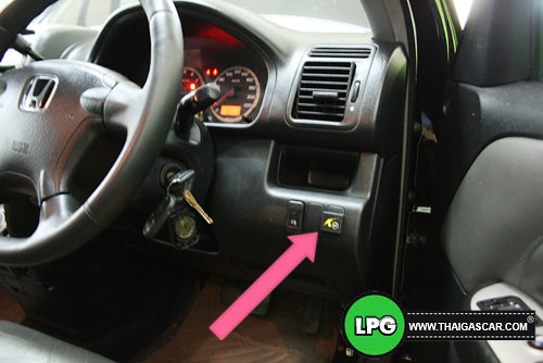 crv g2 ติดแก๊ส
