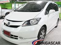 Freed ติดแก๊ส LPG