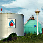 คลังสำรองแก๊ส lpg