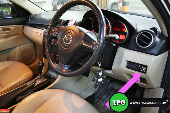 mazda 3 2.0 ติดแก๊ส