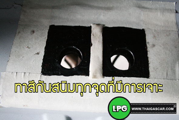 nissan new teana ทาสีกันสนิม