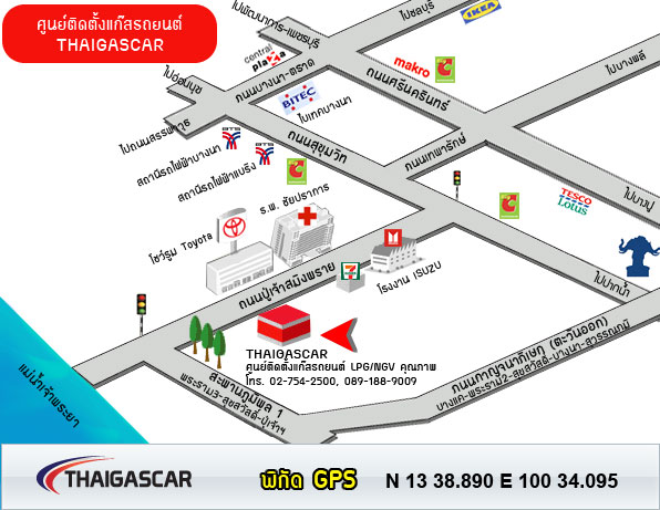 แผนที่THAIGASCAR อย่างละเอียด พร้อมพิกัด GPS