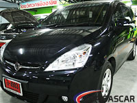 proton exora ติดแก๊ส