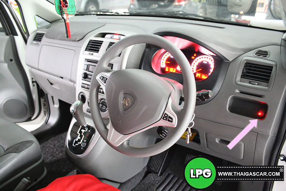 proton exora ติดแก๊ส