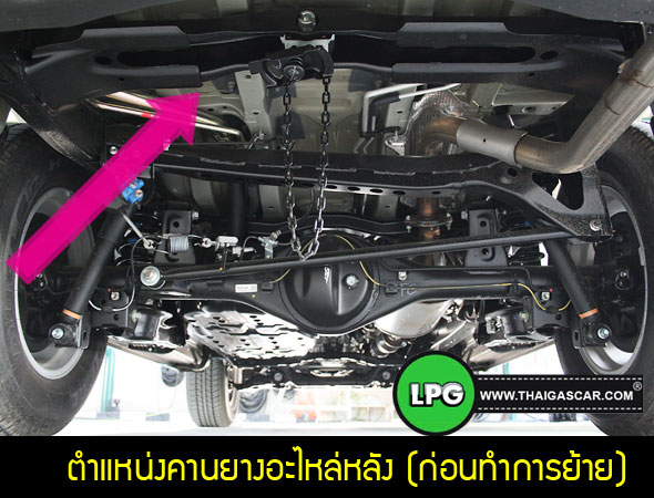 fortuner ติดแก๊ส 05