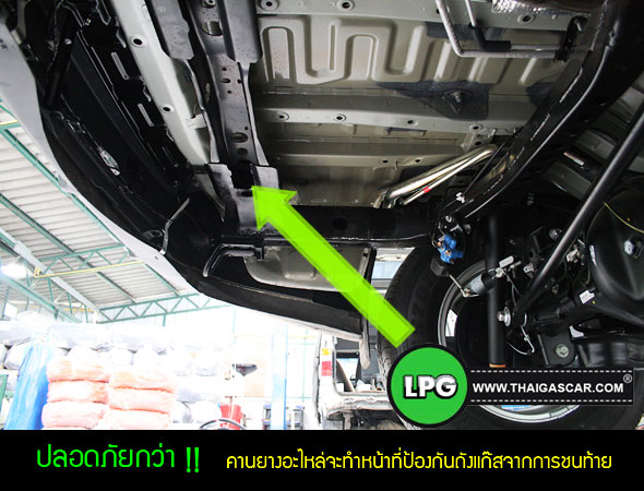 fortuner ติดแก๊ส 08