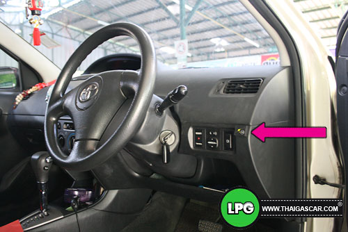 vios ติดแก๊ส